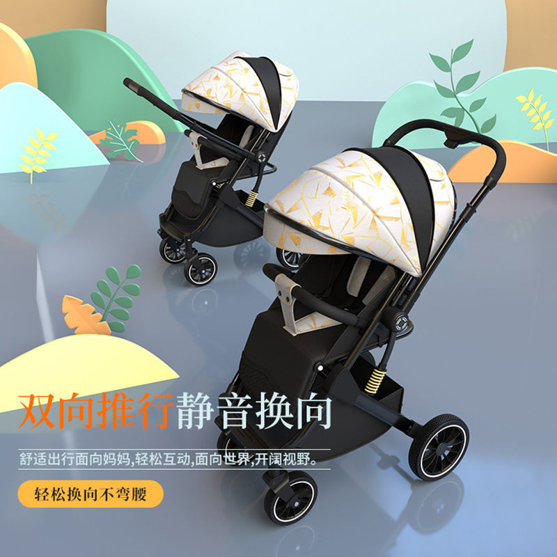 [哆哆購母嬰]免運嬰兒推車可坐可躺雙嚮超輕便攜折疊簡易四輪手推車新生兒童嬰兒車