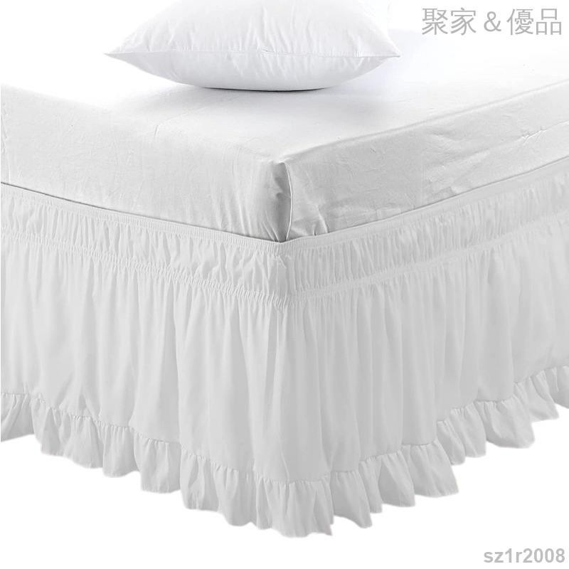 台湾热销︱床品床裙床品素色鬆緊帶床圍裙百褶床裙單雙人防塵床圍