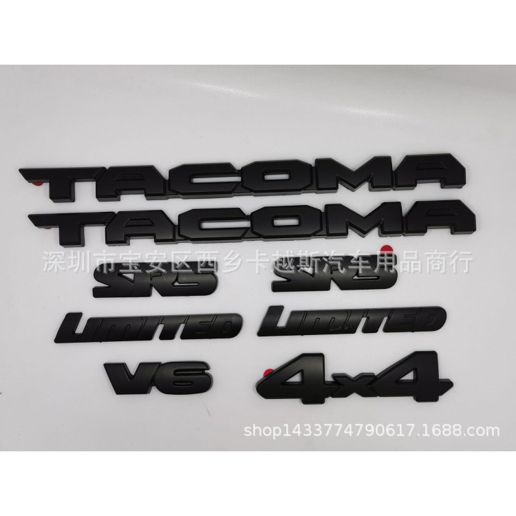 適用於豐田TACOMA英文標 塔庫瑪V6 4X4 SR5覆蓋車貼 皮卡車套標三維大師
