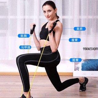 瑜伽拉力器🧨 拉力繩家用健身彈力繩擴胸肌訓練健身器材男彈力帶家用減肥阻力帶