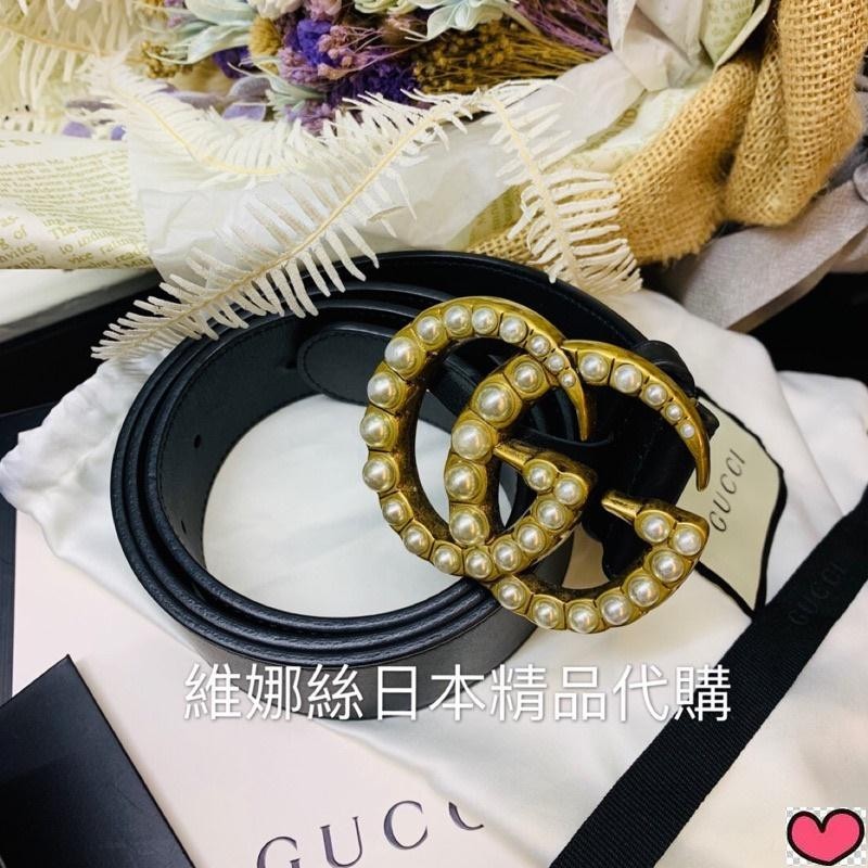 Venice 維娜絲日本精品代購Gucci雙G Logo珍珠寬版皮帶 腰帶古馳