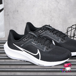 {正品}W NIKE AIR ZOOM PEGASUS 40 黑白 透氣 男女 慢跑鞋 飛馬 DV3854-001