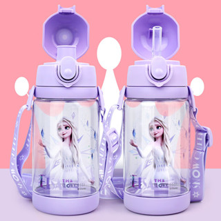 水杯兩用迪士尼夏季學生兒童公主Tritan雙蓋520ML杯子水壺材質塑料