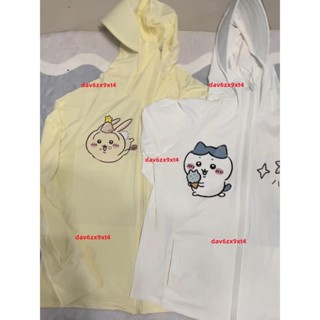 💥【新品】💥夏季新款可愛貓咪印花防曬外套涼感布料冰絲氨綸夏日開衫上衣少女