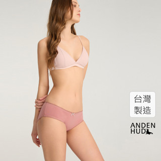 【Anden Hud】萌寵生活．花邊中腰三角內褲(麝香粉-虛線蝴蝶結) 純棉臺灣製