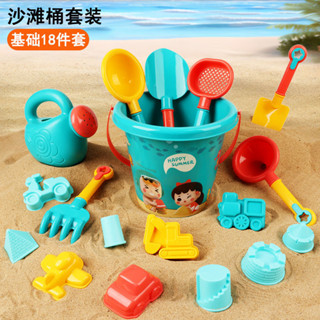 台灣出貨 免運 加厚兒童沙灘玩具車套裝 沙灘工具組 玩沙組 海灘玩具 沙漏寶寶沙池 挖沙鏟子桶玩沙子工具1-3歲沙灘玩具