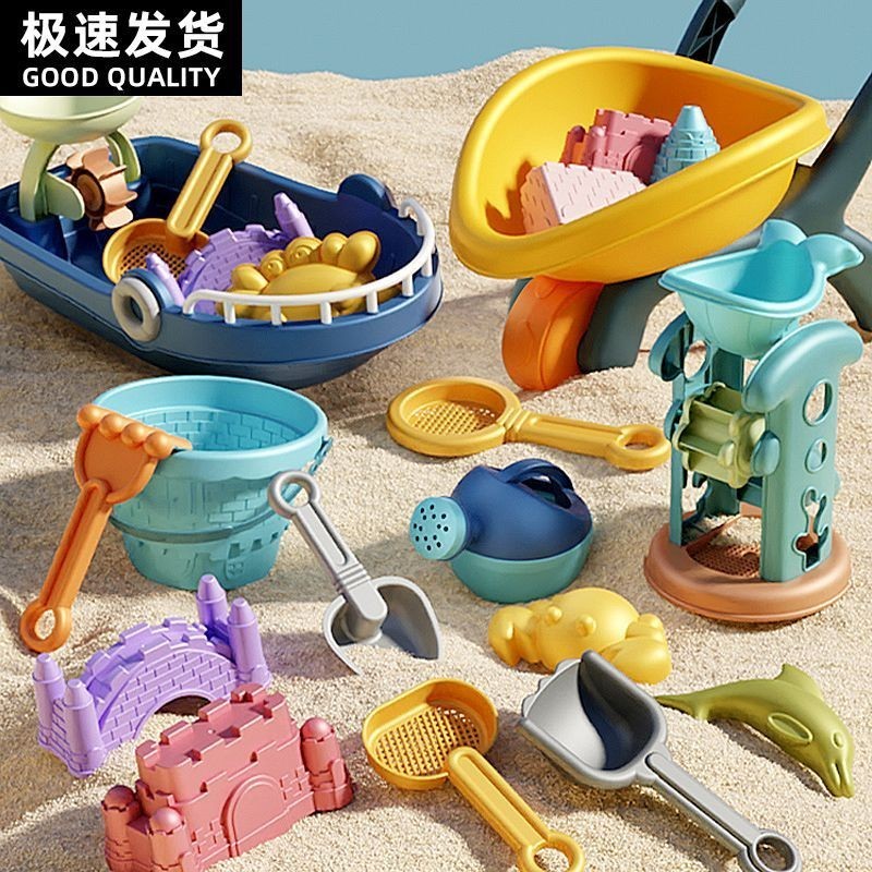 台灣出貨 免運 兒童海邊沙灘玩具車 水桶挖沙鏟子 玩沙 玩沙玩具 沙灘玩具 玩沙工具 玩沙 工具寶寶親子工具套裝男女孩戲