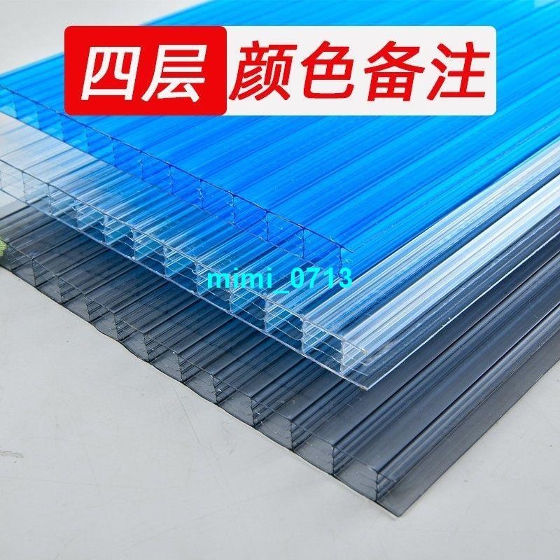 陽光板透明瓦雙層定制中空雨棚戶外空心平板遮陽溫室大棚pc耐力板🌹優質品FFF