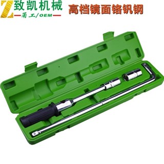 省力十字輪胎扳手拆卸換輪胎拆輪胎扳手維修汽車便攜式換胎工具 POPC
