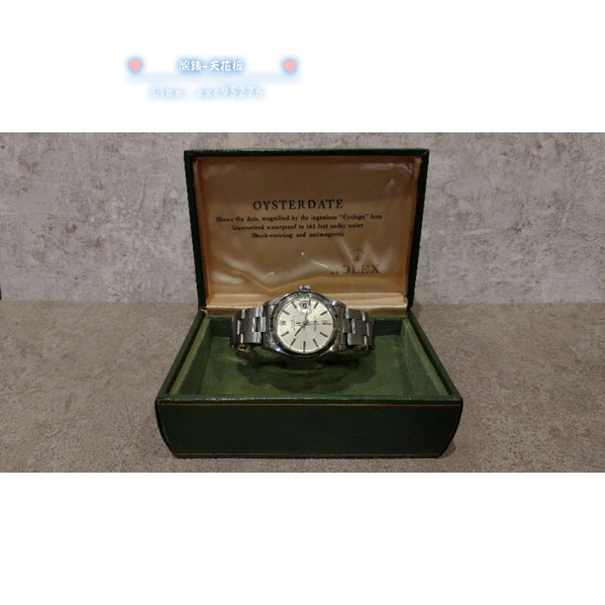 勞力士 ROLEX 1500 OYSTER PERPETUAL DATE 34 經典蠔式 自動上鍊 手腕錶 原盒吊