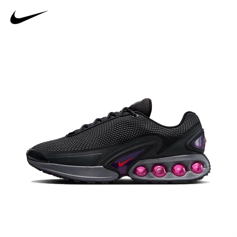 {正品}Nike Air Max Dn 耐吉 運動鞋 厚底增高 氣墊 黑紫 DV3337-008/003/002