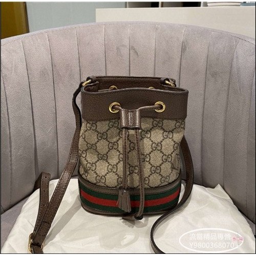 二手精品 GUCCI GG Supreme 綠紅綠 Nano 550620 迷你 斜背 水桶包 ‎現貨