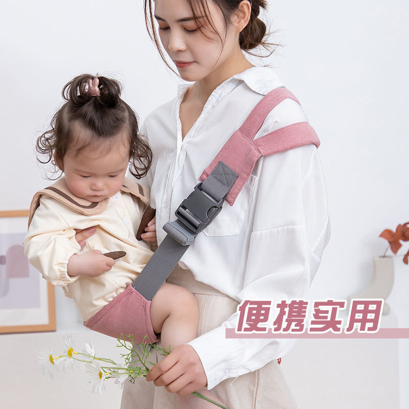 嬰兒簡易背帶新生兒背巾初生寶寶前抱式抱娃神器外出多功能橫抱帶