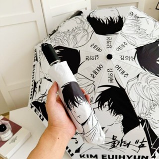 ✨限時秒殺☜桃園出貨✨韓漫男團水邊之夜自動雨傘防曬防紫外線高顏值同人晴雨兩用折疊傘