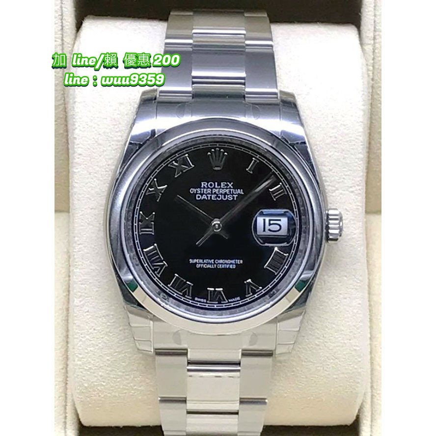 Rolex 勞力士 DATEJUST 116200 蠔式日誌型不鏽鋼 自動上鍊腕錶