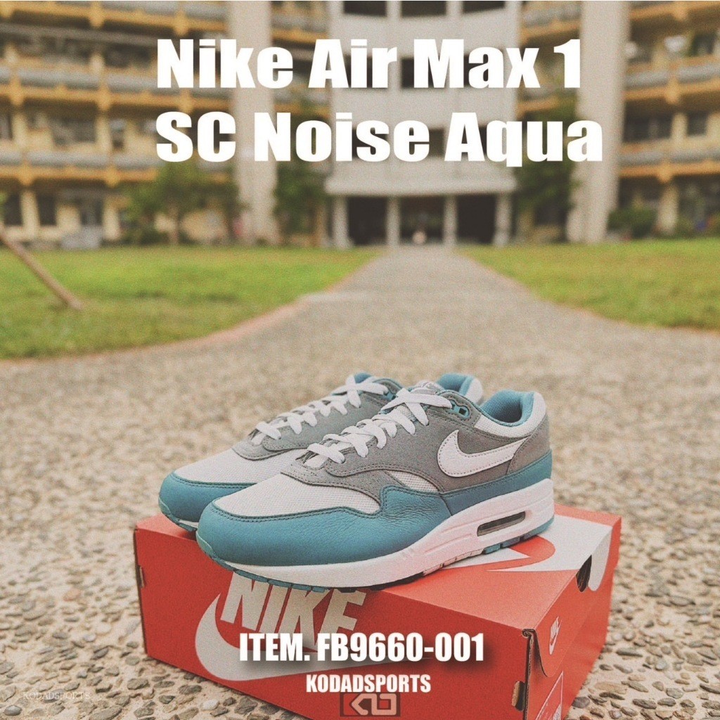 【正品】Nike Air Max 1 SC Noise Aqua FB9660-001 Max 1 慢跑鞋