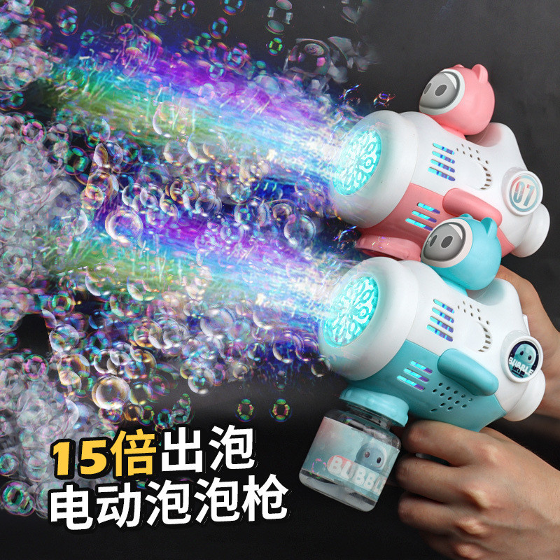 【熱賣】網紅泡泡機全自動爆款電動加特林泡泡槍兒童泡泡相機擺攤玩具批髮