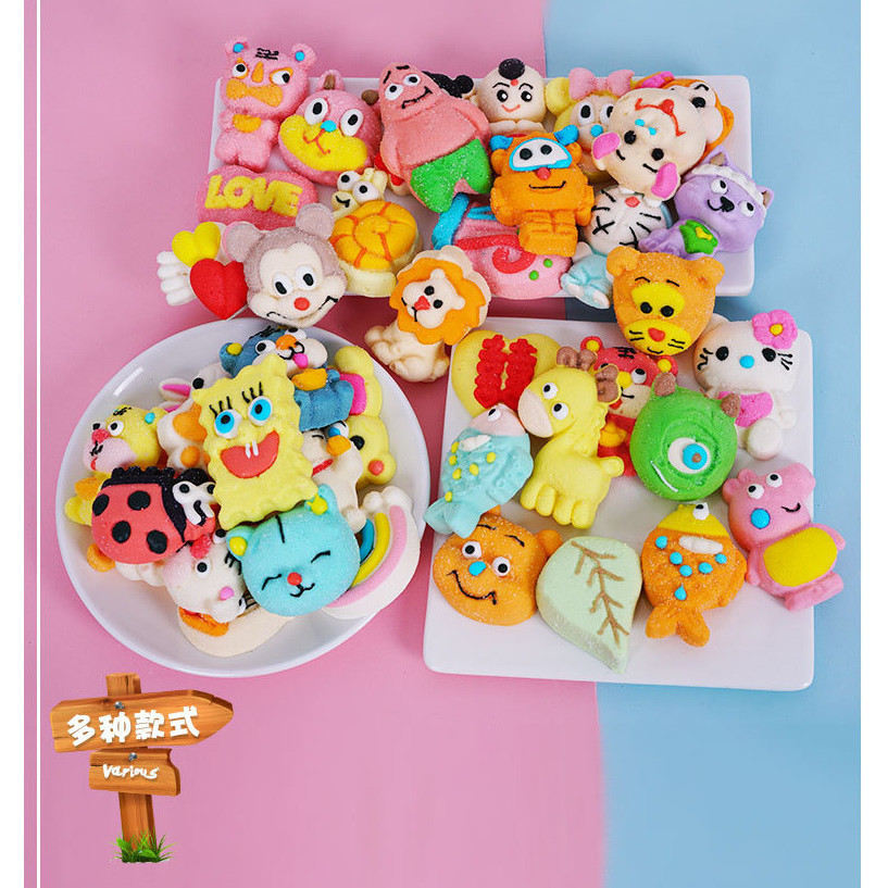 可愛卡通棉花糖散裝造型商用動物貓爪小豬彩色網紅創意軟
