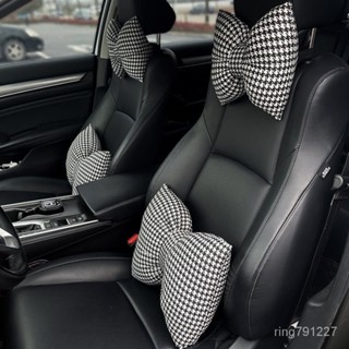 【臺灣出貨】汽車頭枕護頸枕車用車內通用女靠枕車載腰靠套裝枕頭抱枕