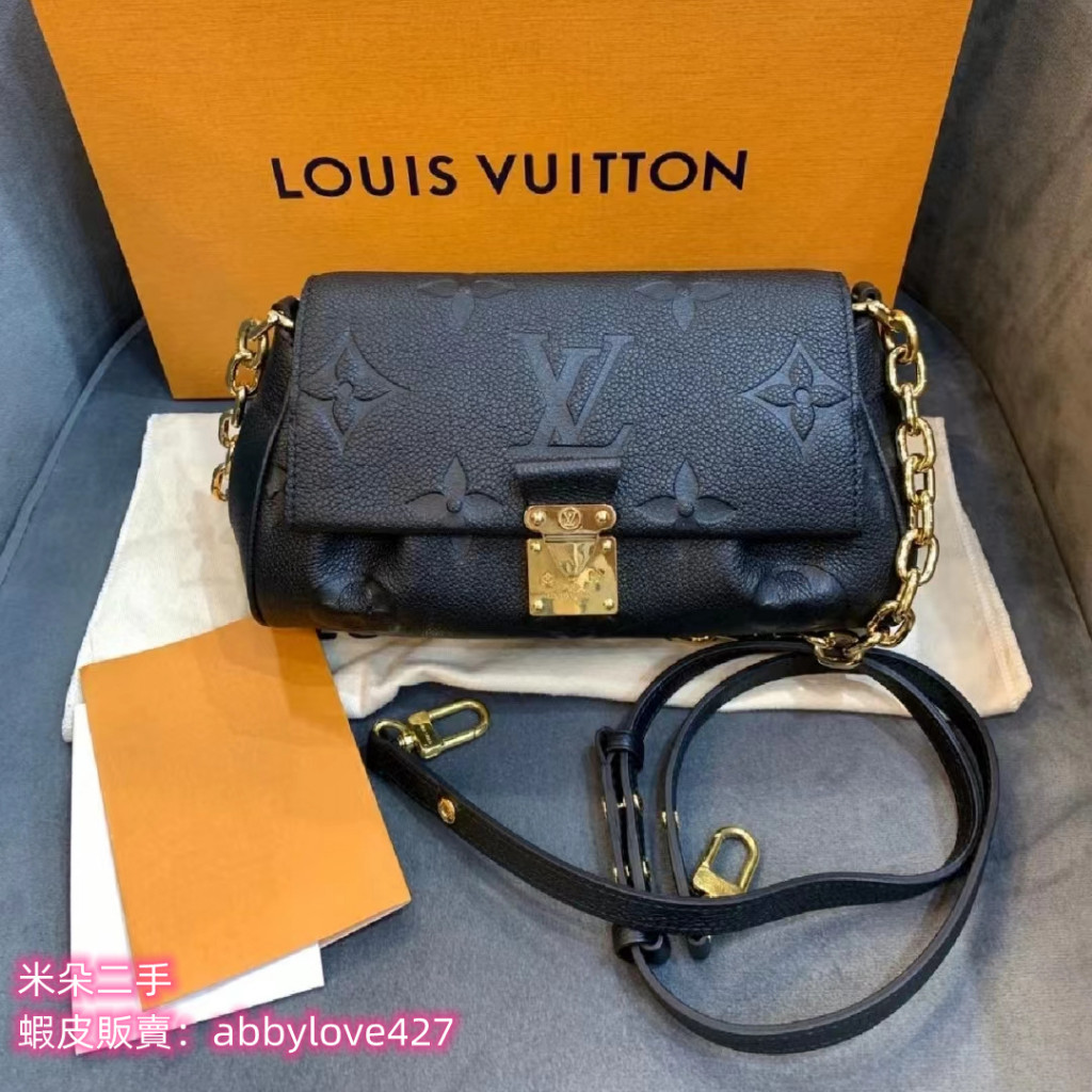 二手精品 LV 路易威登 M45813 FAVORITE 腋下包 老花壓紋 粒面牛皮 鏈條包 單肩包 斜挎包