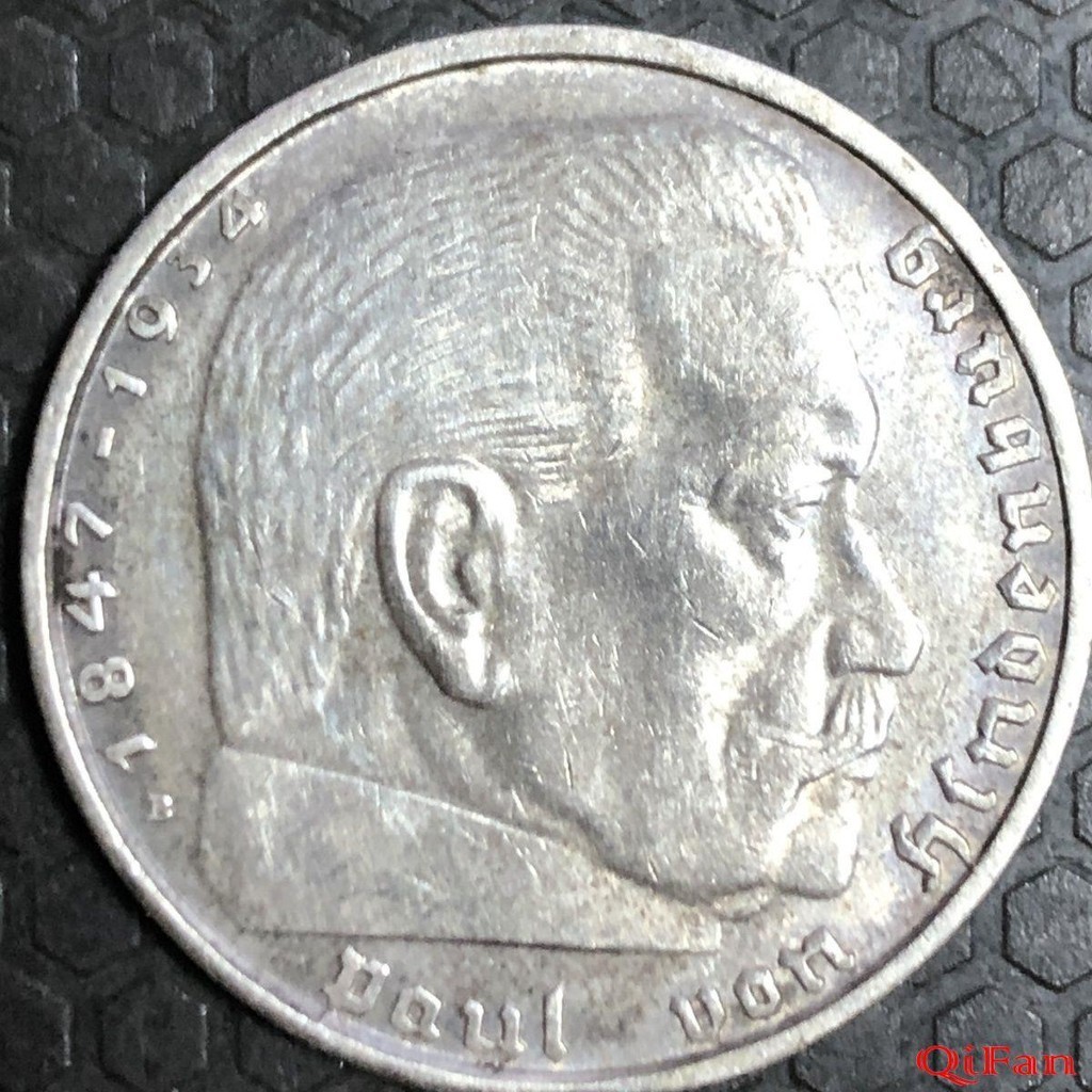 收藏熱點德國第三帝國2馬克銀幣 1937年到1939年隨機發直徑25毫米重8克
