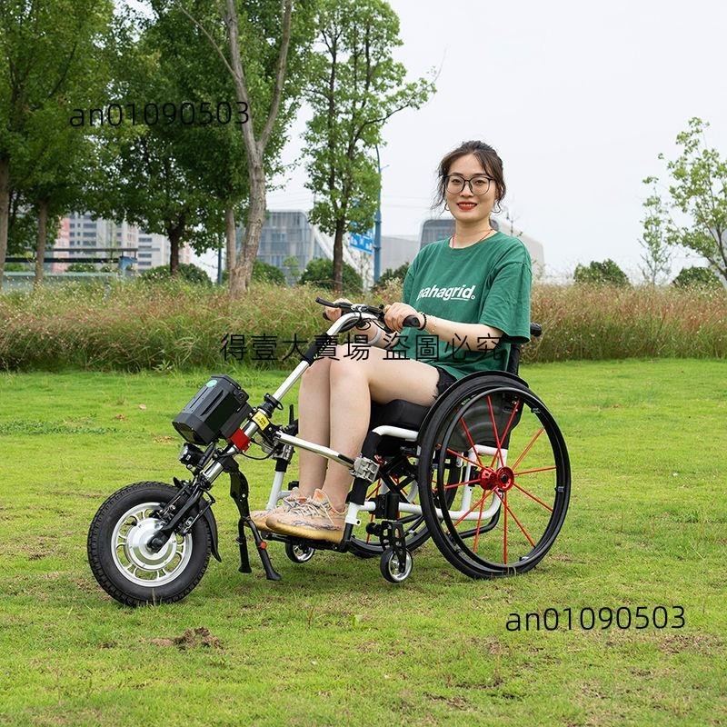 金百合運動輪椅車頭續航40里80里可選電動驅動頭牽引機頭鋰電池(得壹商行)