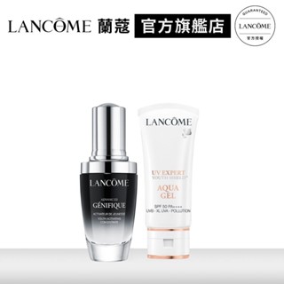 LANCOME 蘭蔻 超未來肌因賦活露 30ml +超輕盈UV水凝露30ml 精華液 防曬｜官方旗艦店