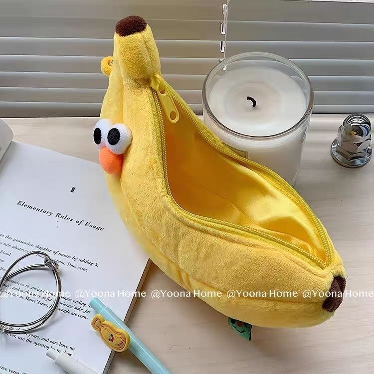 Banana香蕉筆袋可愛ins大容量日系高顏值軟萌雞腿文具袋收納袋