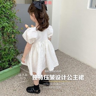 🍓兒童套裝🍓❤❤韓國童裝 女童氣質法式白色裙子 顯瘦洋裝 夏裝韓版兒童泡泡袖洋裝 寶寶洋氣公主裙 女童洋裝短袖圓
