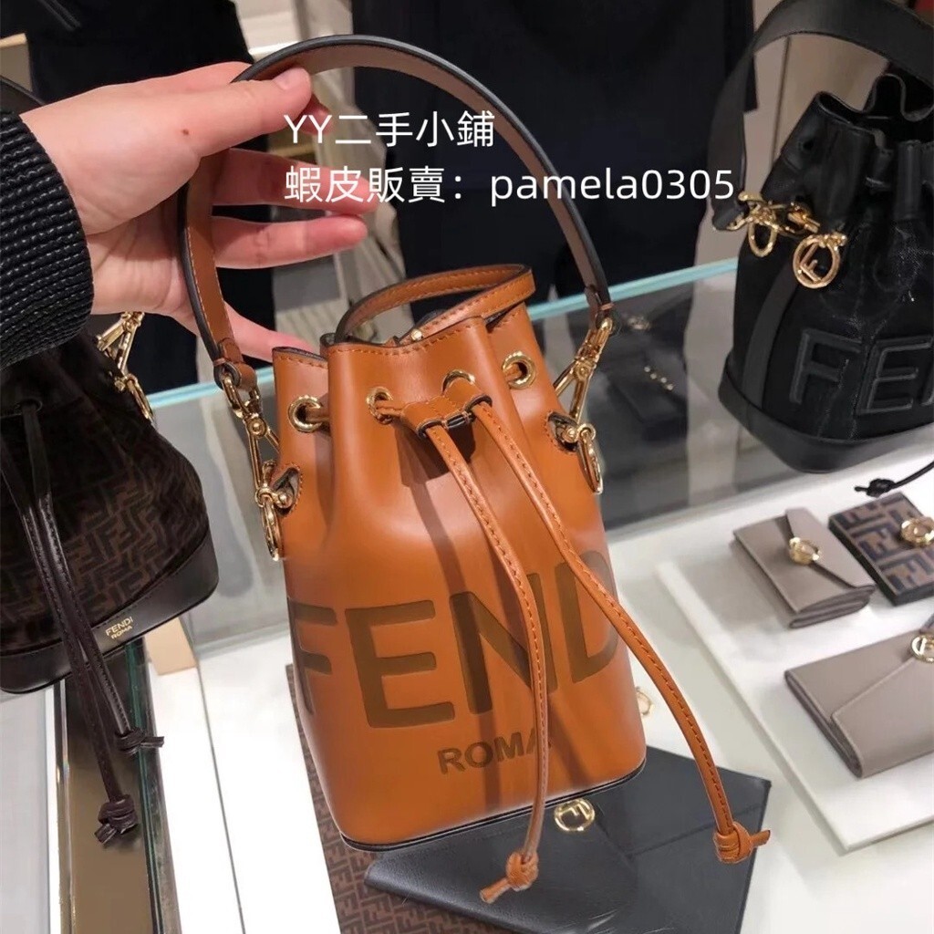 精品二手 FENDI Mon Tresor 棕色mini經典 壓印LOGO 小牛皮 水桶包 手提包 單肩斜挎包