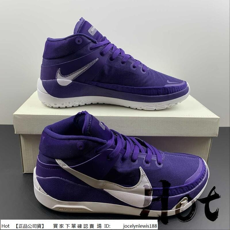 【Hot】 Nike Zoom KD13 TB Promo 紫白 杜蘭特 氣墊 緩震 實戰 籃球鞋 CW4115-501