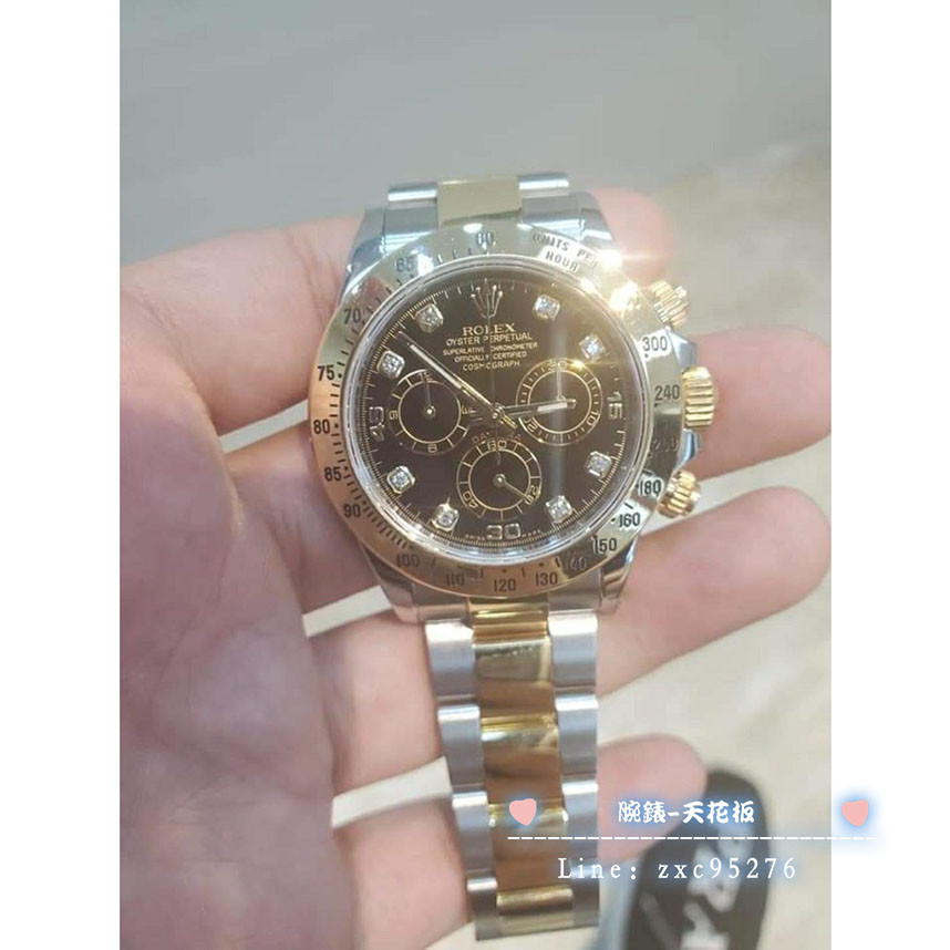 勞力士 116523 Rolex 八鑽 迪通拿 116523G Daytona 半金腕錶