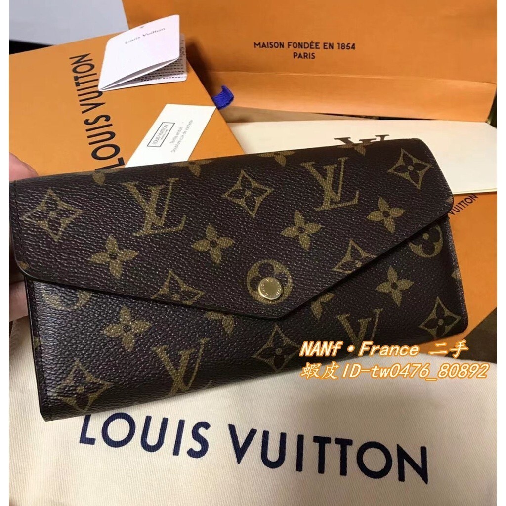 LV 路易威登 SARAH M60531 經典老花 字紋信封式長夾/豆豆翻蓋長夾/皮夾/錢包