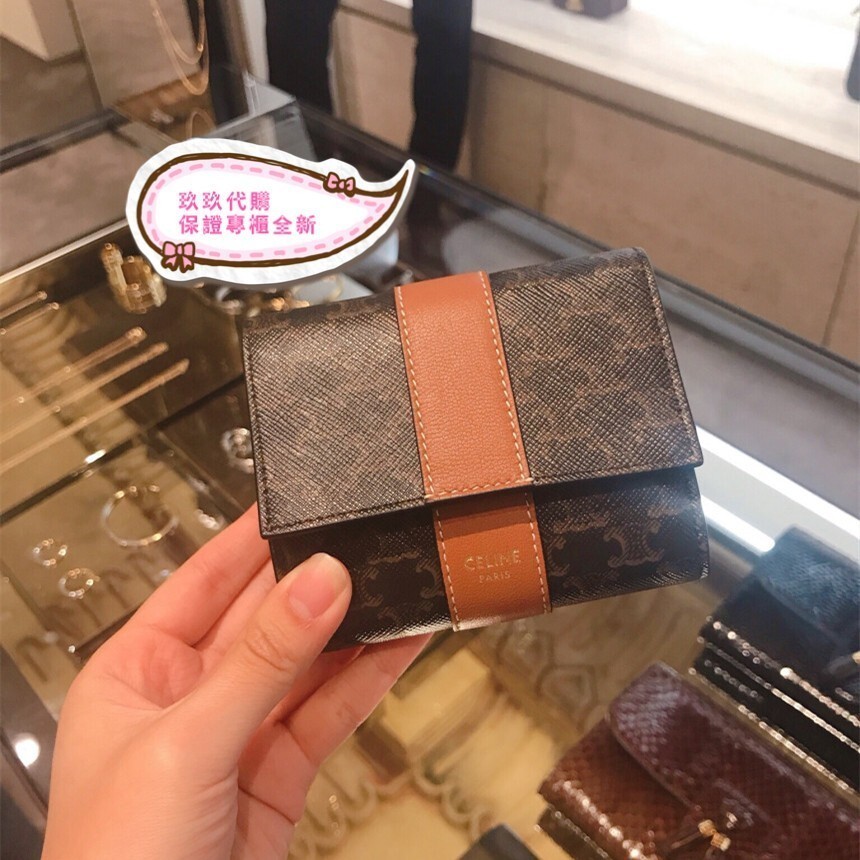 玖玖專櫃店專櫃正品 全新CELINE 賽琳 TRIOMPHE 小號 老花 三折短夾 皮夾 錢夾 三折錢包 10D572