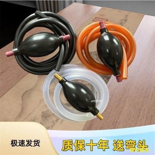 💕桃園出貨💕茶具排水管排吸水球茶盤茶具彎頭茶道轉接頭功夫茶臺矽膠軟管套裝