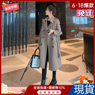 高品質💋氣質薄風衣女中長款2024春秋裝新款韓版顯瘦夾剋上衣寬鬆大衣外套 ILHU