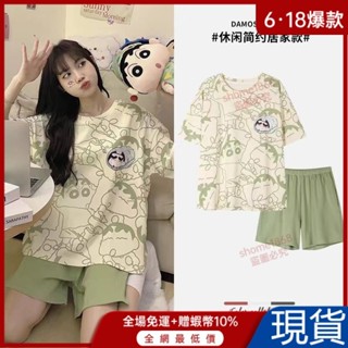 限時特價💯韓國ins泫雅短袖睡衣女夏季春秋網紅衕款學生裝可外穿傢居服套裝 NE5H