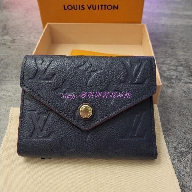 LV 路易威登 短夾 MINI 海軍藍 壓花三折短夾 M58880 PORTEFEUILLE ZOé皮夾 現貨