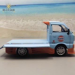 💟合金模型車 1：24 貨車模型 海灣版 聲光回力車 改裝車模型 小貨車模型 小平板車 小貨車玩具 汽車模型 桌