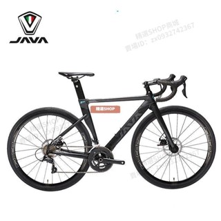 【宅配到府】正品JAVA公路自行車鋁合金碟剎公路車18變速22速彎把男女單車賽車魚雷精選SHOP