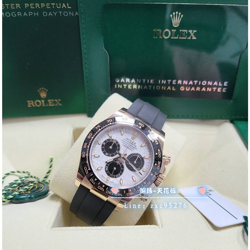 Rolex 勞力士 迪通拿 Daytona 116515Ln 隕石面 玫瑰金 116515G 116505 計時