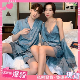 新款 免運啦💖2024情侶睡衣春夏季短袖男女士性感弔帶模擬絲絲綢冰絲睡袍兩件套 DUY5