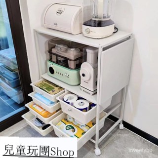 #熱賣#居傢#品質保證#三聯發票 傢用抽拉式帶輪落地收納盒可移動帶抽屜多層微波爐置物架零食收納