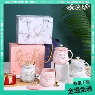 新品熱銷💕55°保溫自動智慧加熱恆溫杯大容量陶瓷水杯咖啡杯送禮情侶禮盒裝 T8OY