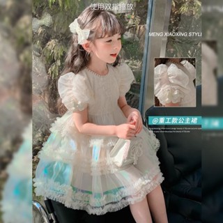 💕洋洋兒童店💕 女童夏季洋裝 女童連衣裙 女童連衣裙夏款 新款兒童夏季洋氣洛麗塔公主裙女寶寶夏裝裙子 兒童洋裝