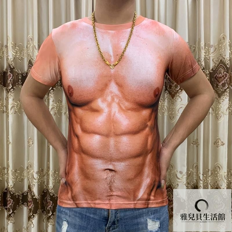 【搞怪衣服】創意搞笑紋身肌肉衣服潮男t恤3D立體個性假腹肌胸肌抖音同款短袖