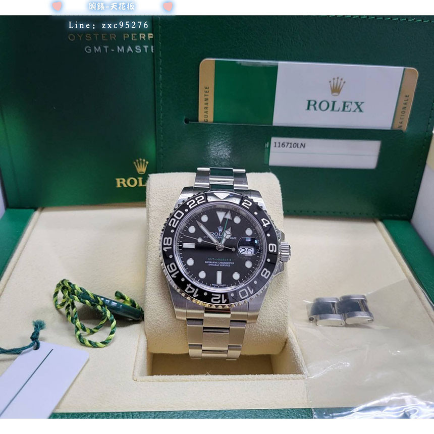 Rolex 勞力士 Gmt 二地時間 116710Ln 黑面 白鋼 陶瓷圈 16年 臺灣Ad 格林威治腕錶