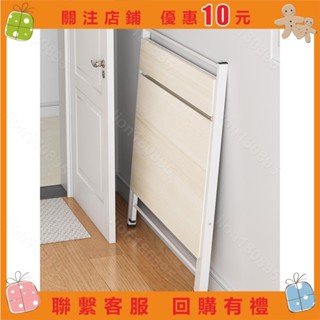 可折疊學習桌便攜式簡易書桌出租屋桌椅套裝宿舍電腦桌臺式小桌子#lion180895
