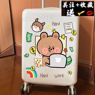 韓國ins行李箱貼紙大張 行李箱旅行箱可愛卡通潮牌貼紙卡通可愛小熊旅行箱拉桿箱墻壁裝飾貼畫防水