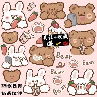 日韓ins筆記本電腦ipad貼紙大張 行李箱旅行箱可愛卡通潮牌貼紙不留膠卡通可愛行李箱旅行箱手機貼畫